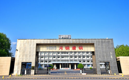 大埔河北唐山钢铁集团